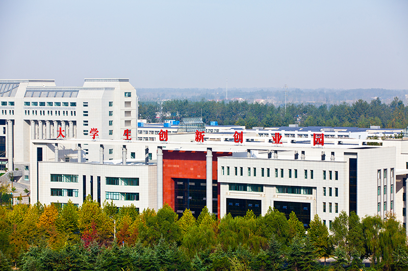 大学生创新创业园
