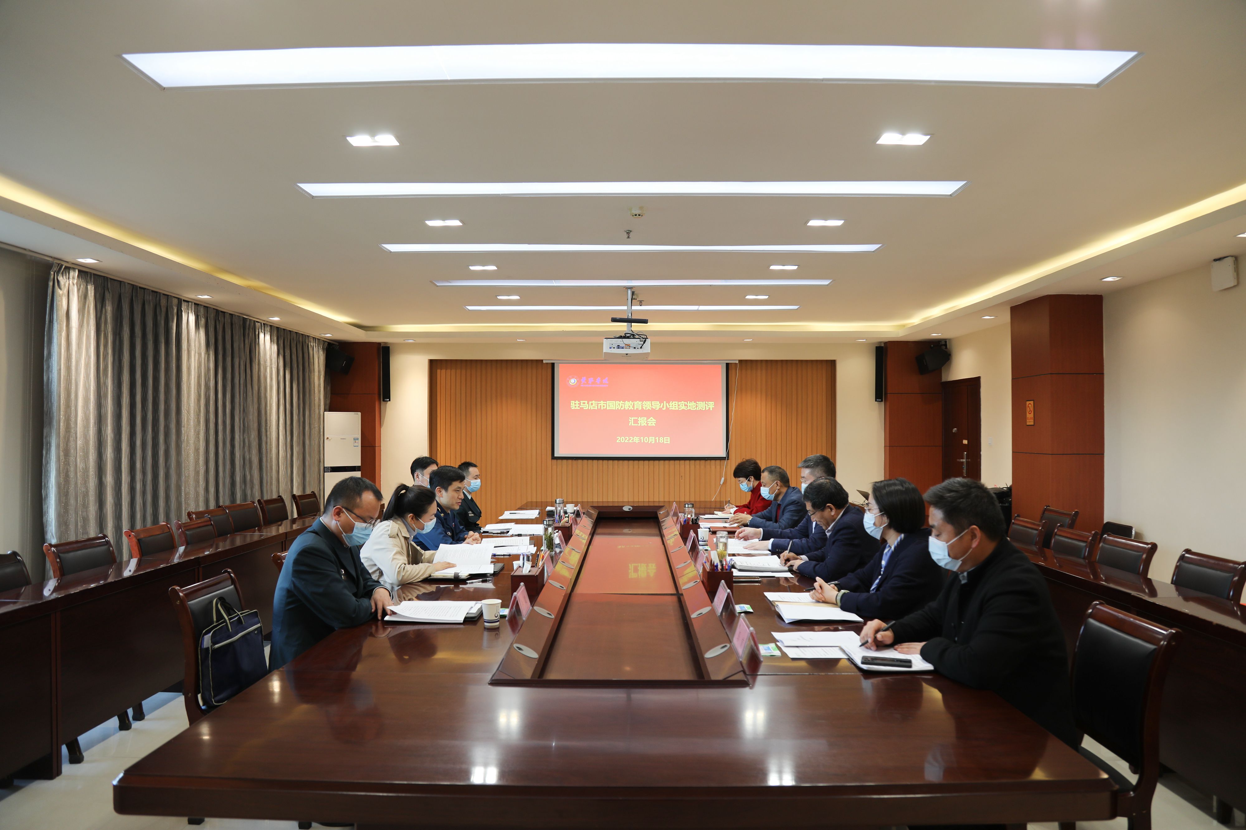 驻马店市国防教育领导小组到金年会app手机版在线登录测评“河南省