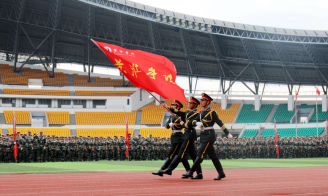 运动场和体育馆