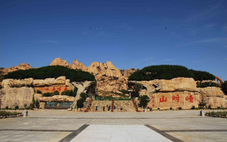 嵖岈山5A级景区.png