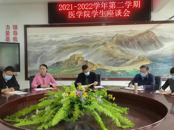 微信图片_20220512151142.jpg